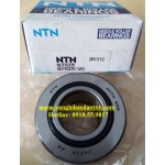 BẠC ĐẠN NUTR205 - NTN